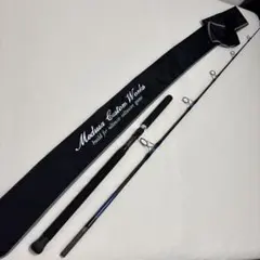 【送料込み】mcワークス　セブンマイルズ　マグロキャスティングロッド 送料込み】mcワークス セブンマイルズ マグロキャスティング