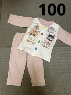 アンパンマン パジャマ お着替え応援 100