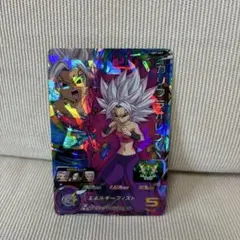 2026年最新】カリフラ フュージョンワールドの人気アイテム - メルカリ
