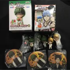 黒バス 緑間 高尾 セット 【未開封】