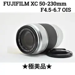 【極美品】FUJIFILM XC 50-230mm F4.5-6.7 OISのサムネイル