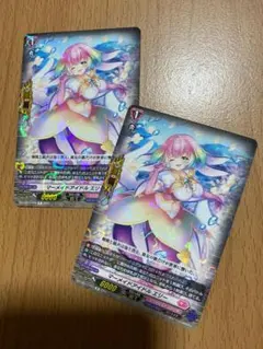 16maki02様 リクエスト 2点 まとめ商品