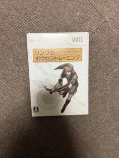 リンクのボウガントレーニング Wii