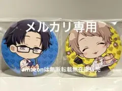 ヲタクに恋は難しい　二藤宏嵩 缶バッジ グッズ | ヲタクに恋は難しい展