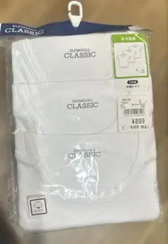 140㎝半袖シャツ　綿100%