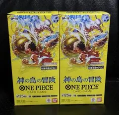 ワンピースカード　神の島の冒険 テープカット