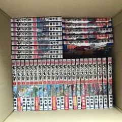 Item thumbnail for item 4da8644e-b814-4436-bb75-cb850156c2c1