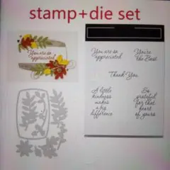 カッティングダイ クリアスタンプセット