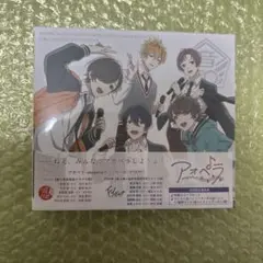アオペラ ゲーム・声優