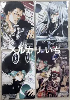 天野明展 マグネットステッカー ザンザス スクアーロ ベルフェゴール フラン