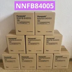最終価格 パイプフード パイプファン FY-08PD57SD 3セット - メルカリ
