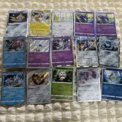 ポケモンカード まとめ売り 34枚 ポケモンカード】新品未開封BOX SAR SR SSRまとめ 引退品 - メルカリ