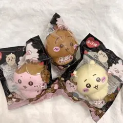 【新品未使用】ちいかわバレンタインスクイーズ