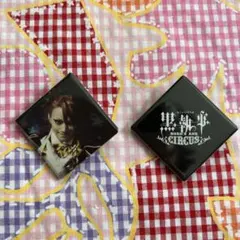 Item thumbnail for item 9f2ec557-ecaf-4e2a-bf76-f04c130922e1