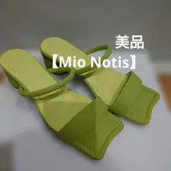 美品【Mio Notis】サンダル　黄緑 スクエアのサムネイル