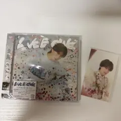 M!LK LOVE ENG!NE CD 山中柔太朗盤 トロピカル衣装トレカ