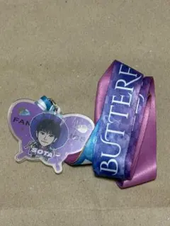 BUTTERFLY EFFECT ストラップくじ 中島颯太