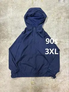 90s 無地アノラックパーカー ヴィンテージ 古着