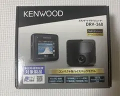 2026年最新】drv-340 ドライブレコーダーの人気アイテム - メルカリ