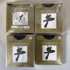 Kanebo excellence TIGHTS 80デニール 10個入