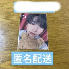 INI the winter magic 髙塚大夢 HMV 店舗 クリアトレカ