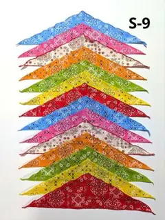 Item thumbnail for item 69e3386b-d48e-4eb0-bdca-9964008bf6ec