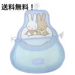 Item thumbnail for item c5d1928f-54e1-4226-9fd5-e56333165452