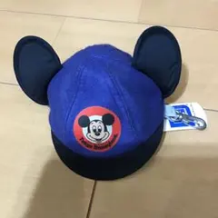【タグ付き未使用】　東京ディズニーランド　ミッキーマウス 耳付きキャップ型ポーチ
