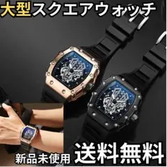 大型スクエアウォッチ| 防水スポーツ仕様・夜光ダイヤル搭載 高精度クォーツモデル