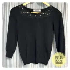 【美品】MISCH MASCH ビジュー トップス 七分袖 黒 上品