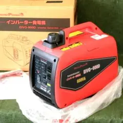 2026年最新】eivg-900dの人気アイテム - メルカリ