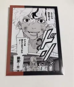 Kiwiwi様 リクエスト 2点 まとめ商品