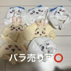 Item thumbnail for item e2d76370-7f7e-46c6-b410-77895702fc39