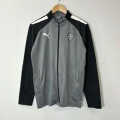 PUMA トラックジャケット グレー黒 ロゴ サッカー チーム系 ジャージ