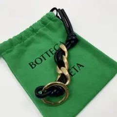 正規品⭐️極美品⭐️BOTTEGA VENETA 男女 ボッテガ　キーリング　黒 ボッテガ キーリング ボッテガヴェネタ メンズ レディース