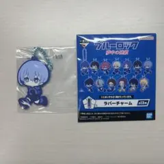 ブルーロック　一番くじ　夢中の連鎖　氷織羊