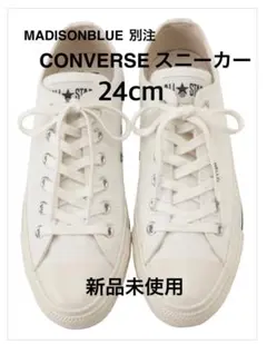 2025年最新】MADISON BLUE スニーカーの人気アイテム - メルカリ