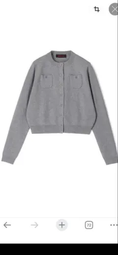 2026年最新】CABAN カーディガン グレーの人気アイテム - メルカリ