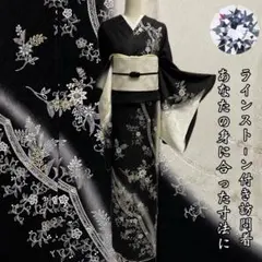 Item thumbnail for item 7df7a577-cf26-4bbf-861e-185885f8f112