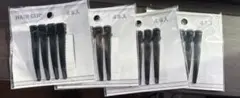 ブラックヘアクリップ4本入