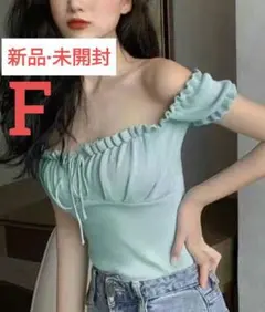 オフショルダー フリル リボン レディース グリーン トップス F 【新品】