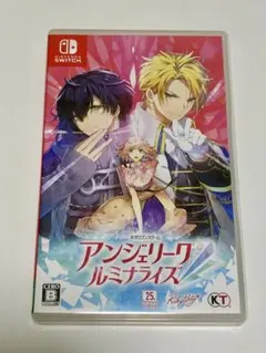 Switch アンジェリーク ルミナライズ 冬園サクリフィス 2本セット