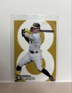 阪神タイガース オンサイトカード SSR 佐藤輝明 直筆サイン - メルカリ