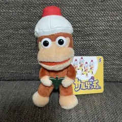 サルゲッチュ ピポザル マスコット BC2 葉っぱ