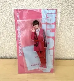 【新品未使用】　なにわ男子　大橋和也　アクリルスタンド　アクスタフェスタ