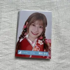 2025年最新】東村芽依の人気アイテム - メルカリ