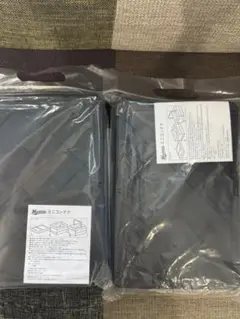 千葉ロッテマリーンズ　ミニコンテナ　2個セット