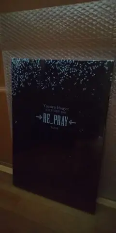 Item thumbnail for item 27cb37cb-b976-441c-840c-8d6379c8e340