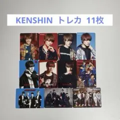 ONE N’ ONLY KENSHIN トレカ 11枚 個人 集合 セット