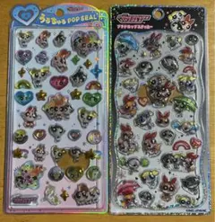 正規品　パワーパフガールズ ポップシールセット　プチドロ　うるちゅる